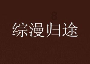 谁是年轻人的心头好？宋L 深蓝S7 海豹三车盘点