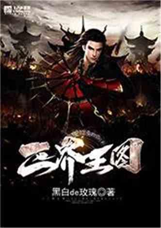 花溪区举办2024年文化科技卫生“三下乡”文艺巡演活动