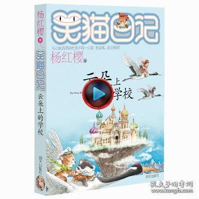 跨境ETF为何获资金追捧?怎样规避高溢价风险?