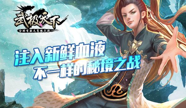 6张长图了解大明王朝官制是如何运作的