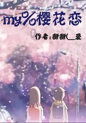 怎么用电压力锅做蛋糕游戏画面