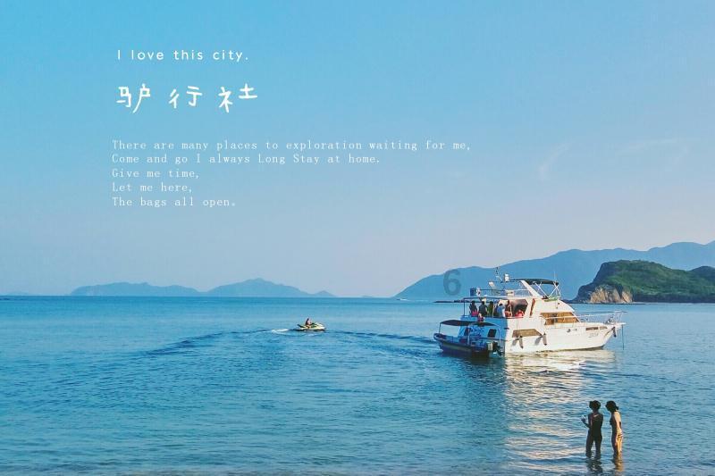 旅途/风之旅人