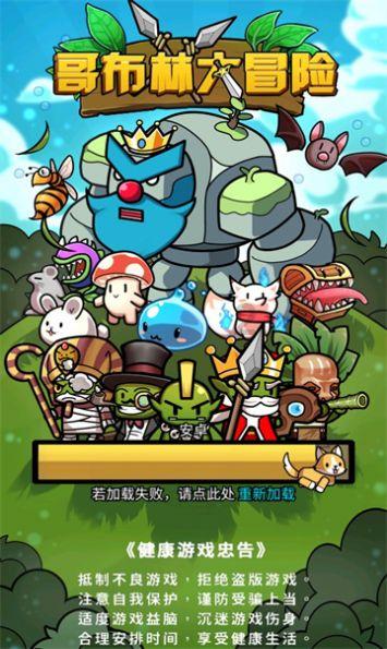 东方园林将被处罚 投资者可索赔