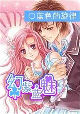 逗小猴开心系列196