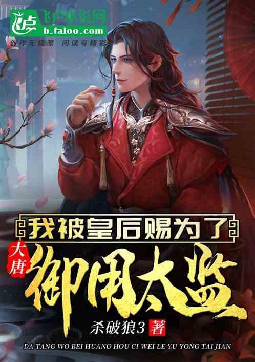 春运开启!这份福州火车南站快速通行攻略请查收
