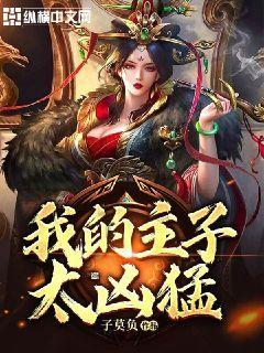中乔体育：以长期主义铸就辉煌，以实际行动回馈社会