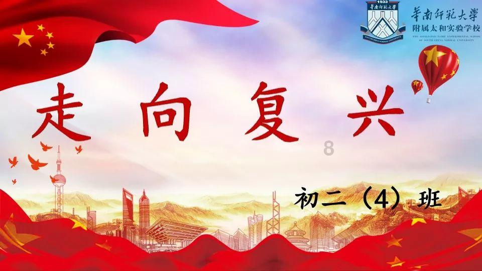 为留守老人撑起一片“繁花”