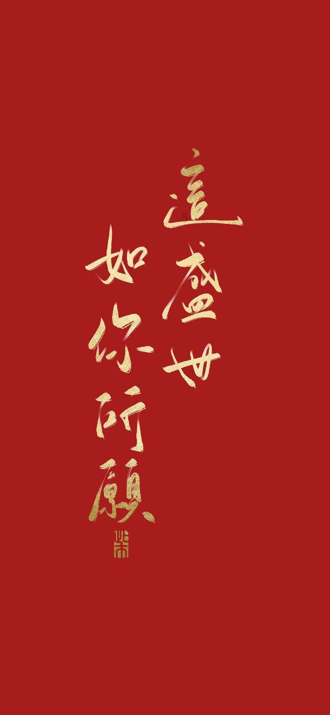 豪华别墅找不同