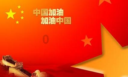 文旅项目规划师怎么考？有什么要求？行业前景如何？