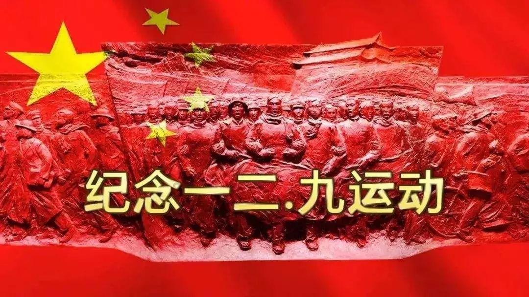 华丽礼帽