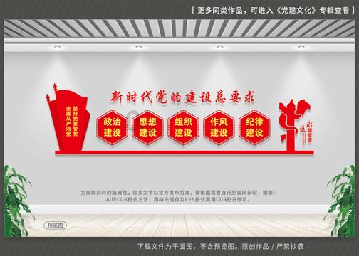 秦始皇陵兵马俑 世界人类文化遗产