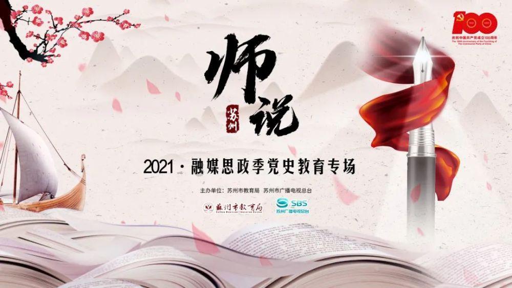 影视工厂