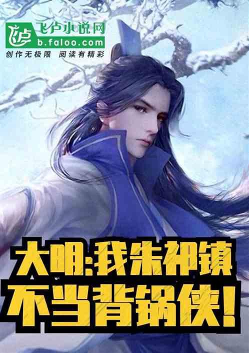 艾瑞咨询:2024年中国交易数字化智能平台趋势报告(附下载)