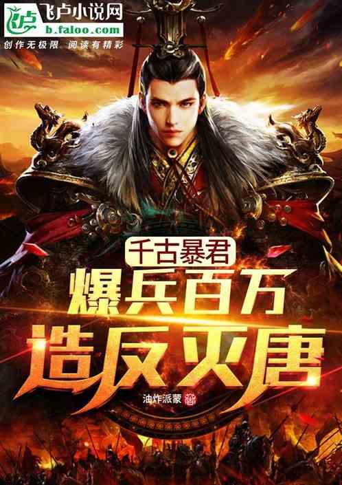 马刺队的GDP组合一起夺取了4冠，最大遗憾没有拿到三连冠