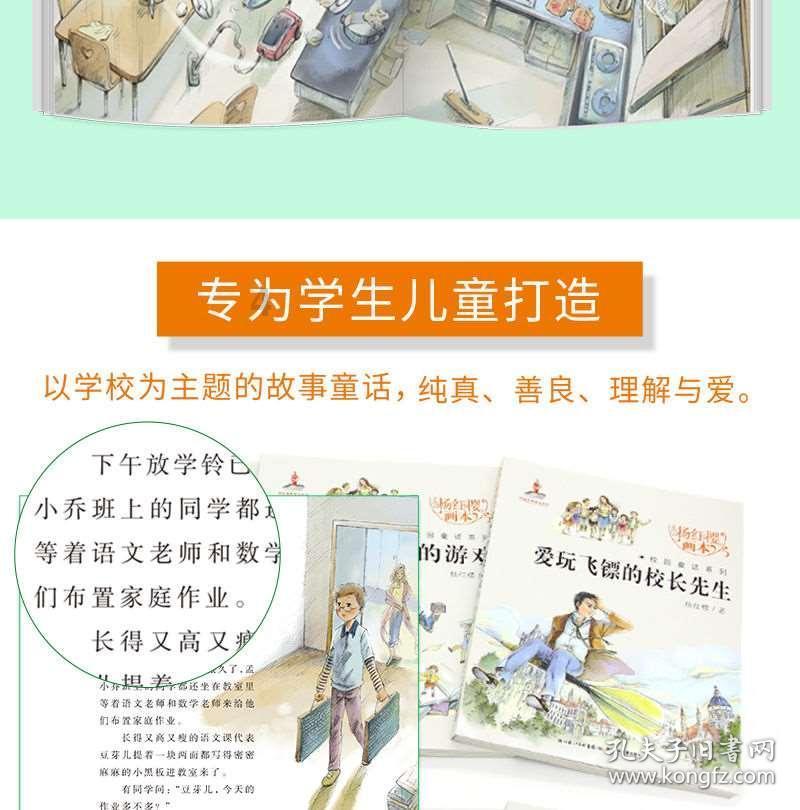 波音折翼，空客“捡漏”