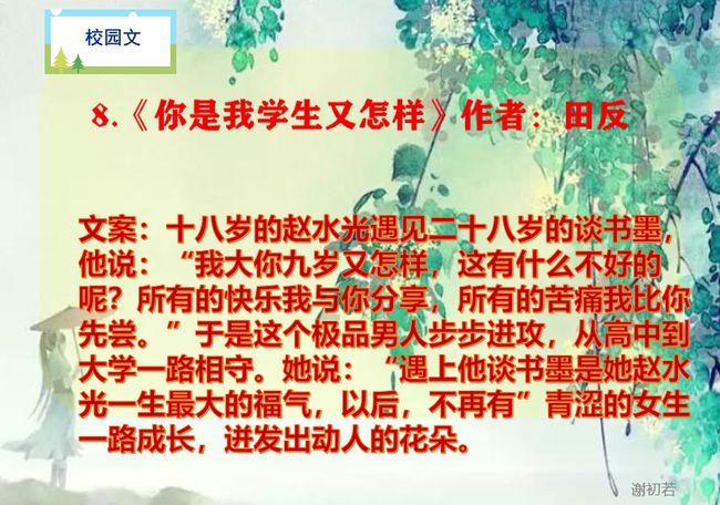 英国PMI数据公布后 市场降低英国央行5月降息预期